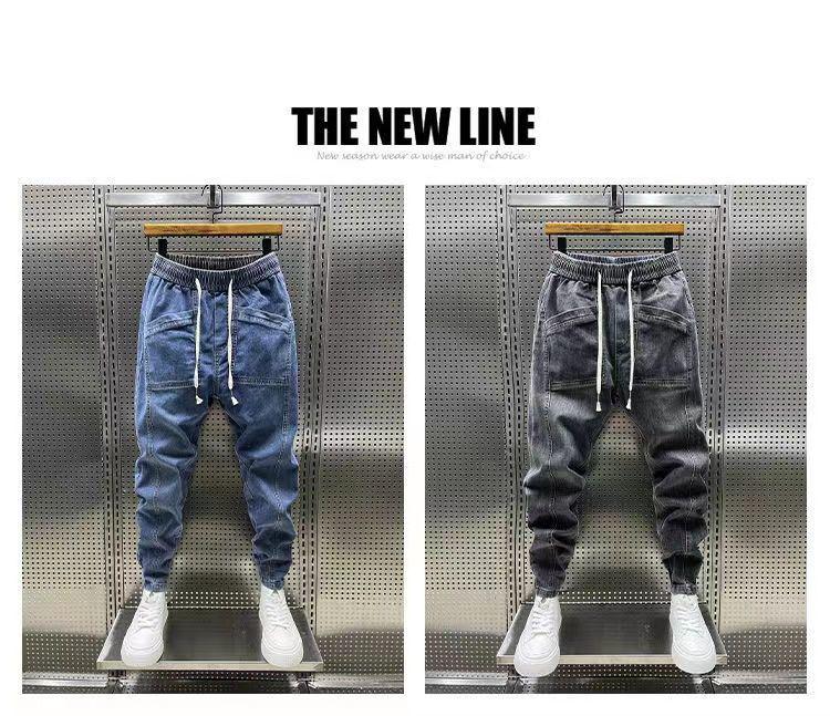 Men's Rogue Style Elastic Slim-Fit Nine-Point Jeans with Drawstring - Versatile for Spring and Autumn