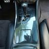 4Pcs Interior Gear Shift Cover Carbon Fiber Look Trim For Lexus IS250 IS350 2006-2012