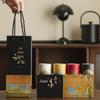Palace Museum Ceramic Tea Set: Distant Mountains Host Cups & Thousand Miles of Rivers Gift Box