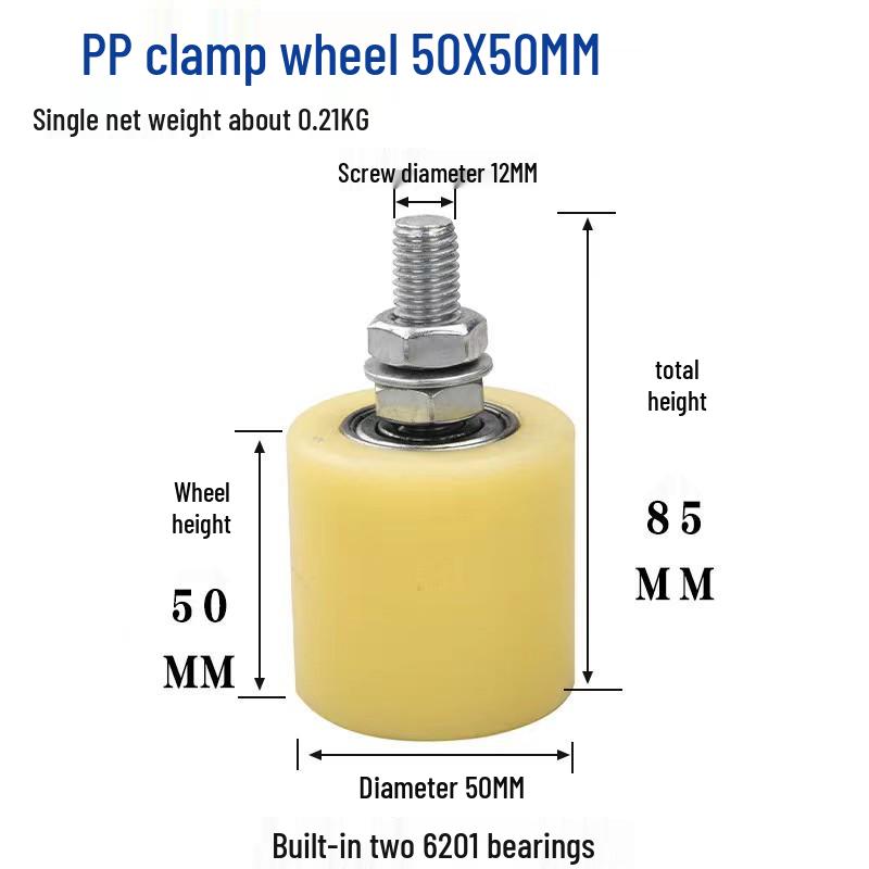 Nylon Electric Sliding Door Guide Wheel Pulley Caster (Multiple Models)