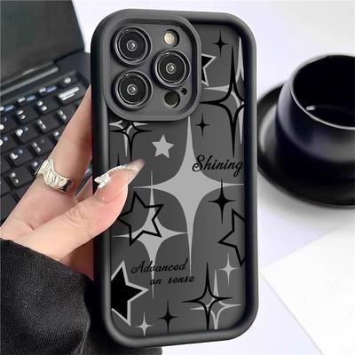 Starlight Diamond Sand Sky Eye Groove iPhone 15/16/17 Case
