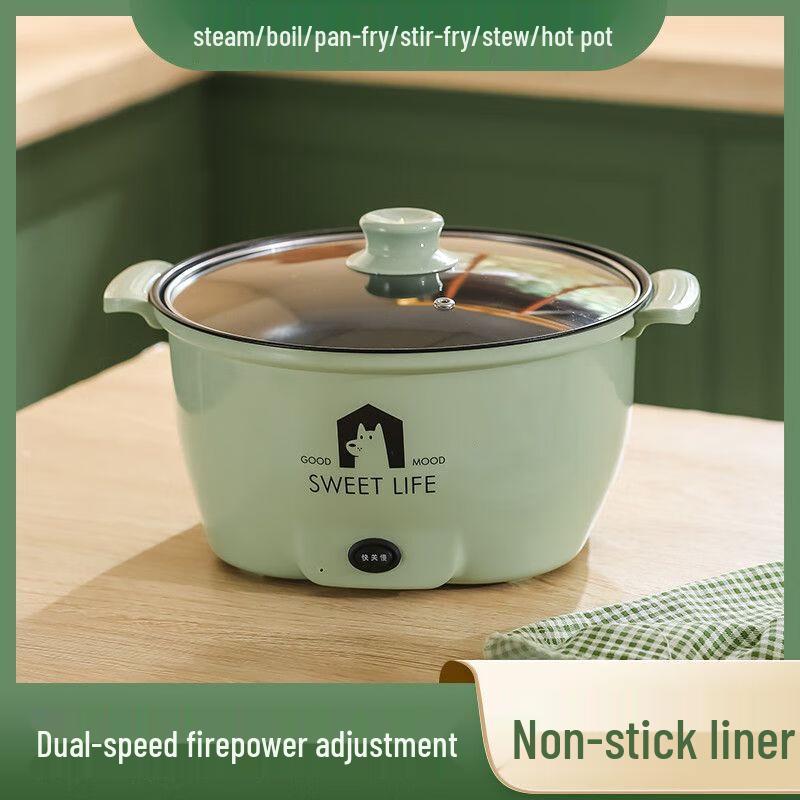 

ZISIZ Multifunction Mini Electric Pot