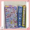 Cartoon Plus Beautiful 3D Relief Enjoyable Stickers 3D Crystal Stickers Mini Decorative Stickers Designed for Children Plus Girls Present