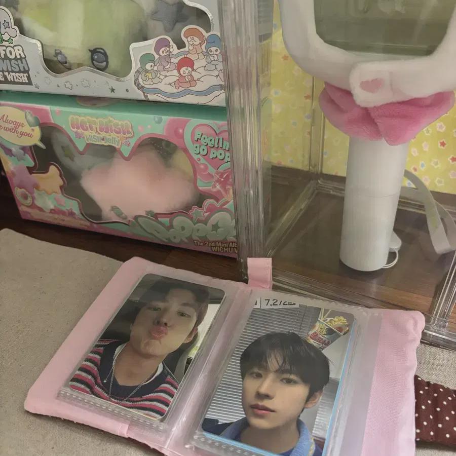 

Ncitwish Yushi Batch