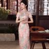 Pink Modern Chinese Style Long Cheongsam Dress Women 2026 Casual Wear With Stand Collar Design