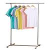 Youlite Stainless Steel Single Rod Clothes Rack - Floor-Standing Aluminum Alloy Drying Rack