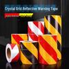 Yuanmian Lattice Reflective Warning Tape