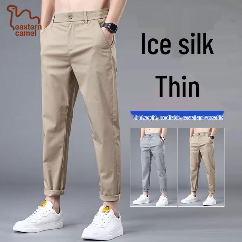 EASTERN CAMEL Men s Ice Silk Casual Pants 36