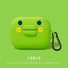 3D Cute Funny Big Mouth Earphone Case For AirPods Pro 3 Pro 2 Protective Sleeve Cover For Airpods1/2/3/4/Pro/Pro2/Pro3 Cases