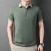 Summer Men's Polo Shirt Jacquard T-shirt Lapel Collar Color Block Casual Short Sleeve Tees Breathable Male Button Tops