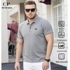 Youth Extra Large Short Sleeve Cotton Polo Shirt with Lapel, Sweat-Absorbent, One Piece, Comfortable.