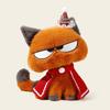 Cool Cat Stuffed Animal With Cartoon Design For Kids Room Decor And Playtime