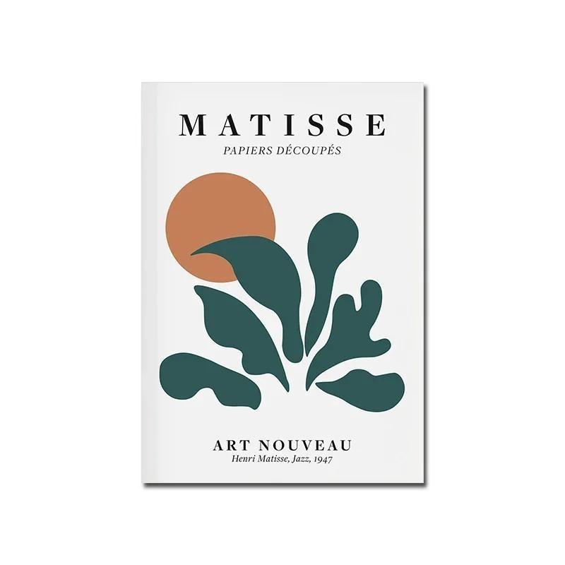 Classic Retro Minimalist Bauhaus Wall Art Black  White HD Canvas Print Poster for Living Room  Bedroom Decor  Perfect for Modern