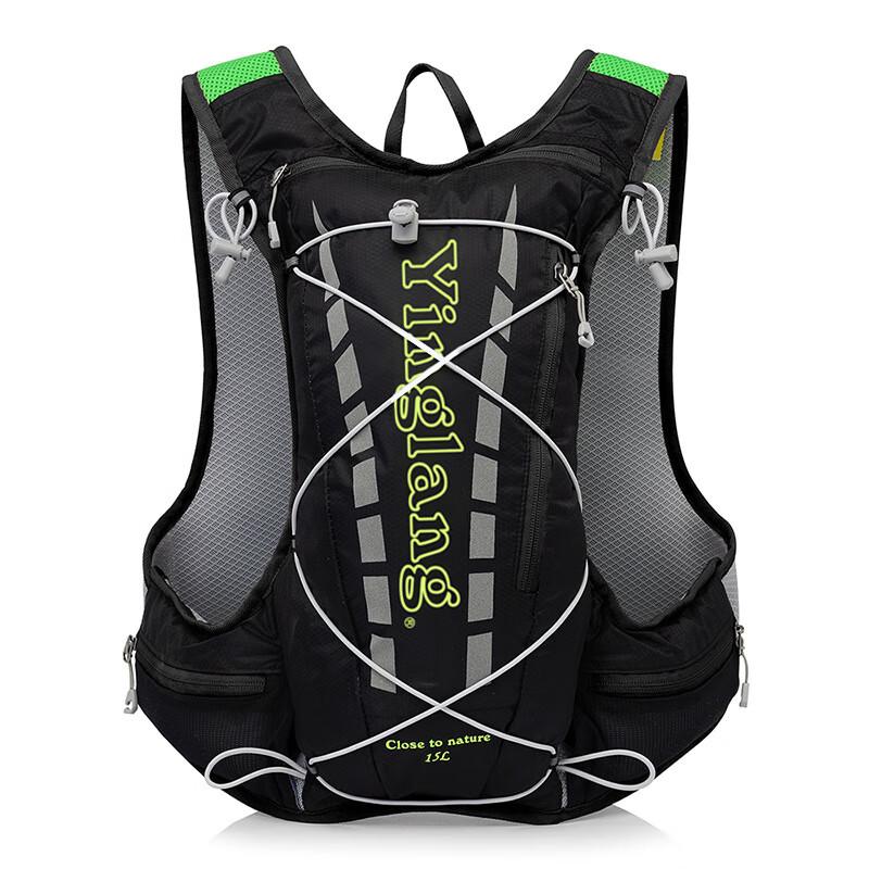 LISAN Hydration Running Vest Backpack 20L