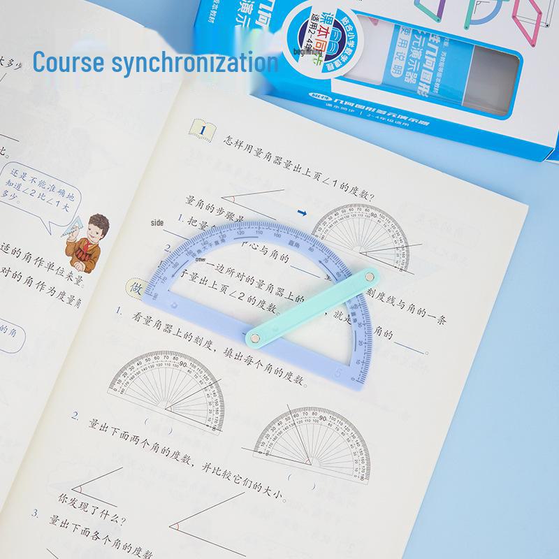 Nástroje magnetické geometrie pro studenty základních škol: Ukázka paralelogramu a trojúhelníku (Třídy 2-4)