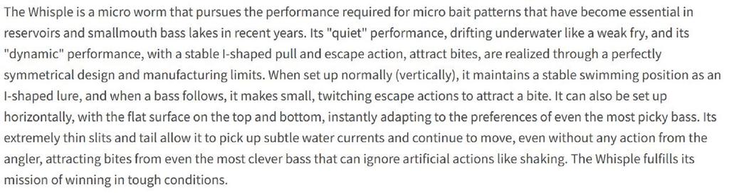 OSP Weichköder Wispul 1,5 Zoll TW-220 (1388)