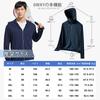 UV Protection Hoodie Rashguard for Cool to the Summer Long Sun Protection Body Coverage [Ferenbros] Men, Touch, Rashguard, Sleeve, Hooded, UPF50+,