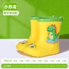 Children's rain boots boy toddler baby child water shoes waterproof and non-slip bundle mouth velvet outdoor lightweight cartoon rain boots