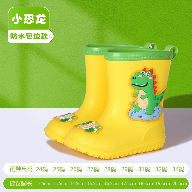 Children's rain boots boy toddler baby child water shoes waterproof and non-slip bundle mouth velvet outdoor lightweight cartoon rain boots