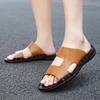 Fashion Men's Sandals Summer Wading Leather Slippers Non-slip Outdoor Beach Leisure Sports Walking Men's Shoes Plus Size38-48