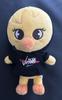 [USED] Straykids Bbokari Pogari Mini Size