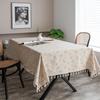Cloth Dad Simple Small Fresh Cotton And Linen Printed Dining Table Cloth Tablecloth Household Coffee Table Dust Cover Spot Batch