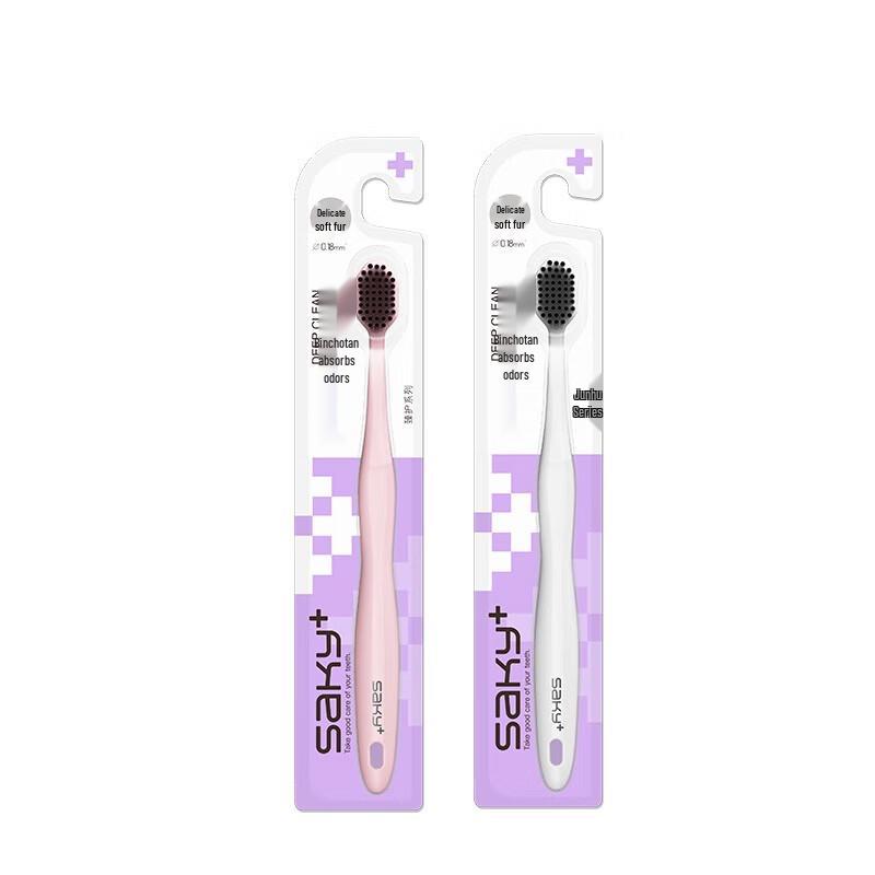 Suke+ Wide-Head Charcoal Toothbrush 8-Pack