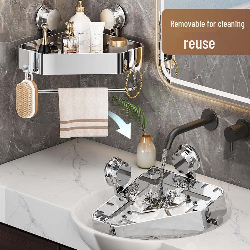 MDNG No-Drill Suction Cup Bathroom Corner Shelf