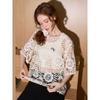 Coolhut Palace-Style Crochet Retro Hollow-Out Blouse Lace 2025 Summer Women's Knitted Short-Sleeve Layered Top