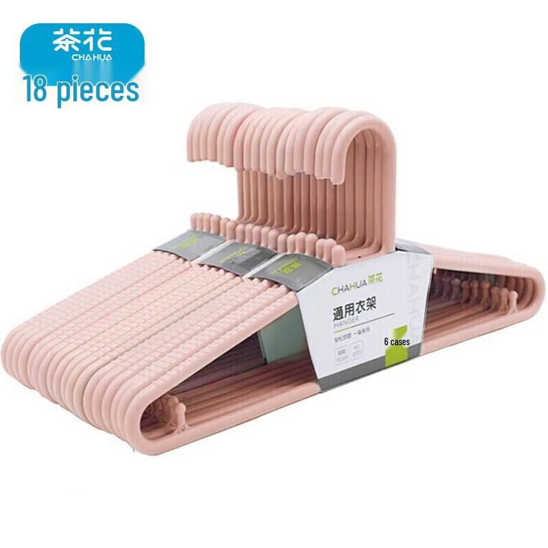 Camellia Heavy-Duty Plastic Clothes Hangers