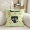 Cute Chokotto Neko Cushion Cover Pillowcase Set Pcs x x Breathable Washable Sofa Cushion Cover