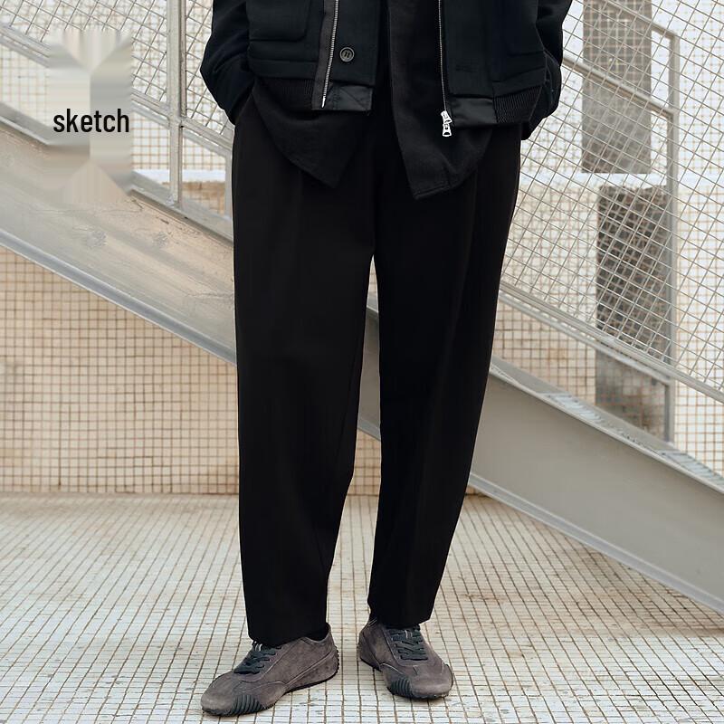 Men's 2024 Winter Knitted Loose Curved Trousers