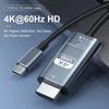 4K 60Hz HD Video Conversion Cable Typec to HDMI Same Screen Cable TV Computer 2 Meters Braided Screen Projection Cable Packaging