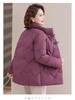 Brand Mom 2025 Women's Short Winter Coat: Thick Warm Duck Down, Loose Fit, Chinese Style