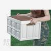 Huilingyang Yunsen Foldable Outdoor Storage Box with Wooden Lid