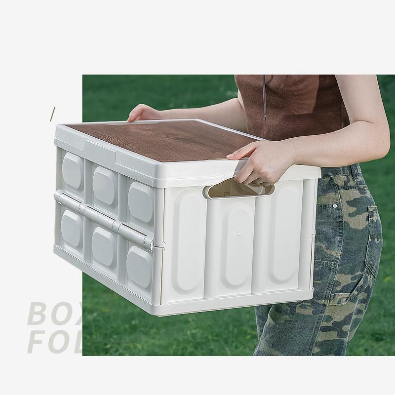 Huilingyang Outdoor Car Trunk Storage Box with Wooden Lid