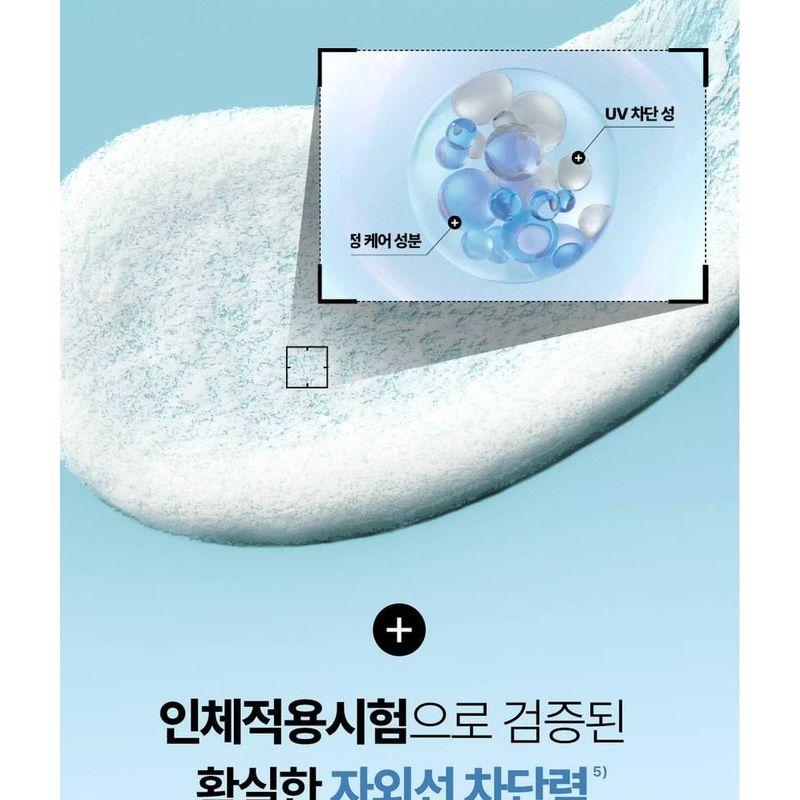 Centellian24 - Madeca Derma Shield Safe Sun Essence