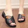 Fashion Female Shoes Peep Toe Low Slippers Flat Med Slides On A Wedge 2025 Soft Fabric Rome Hoof Heels PU Rubber Casual Scandals