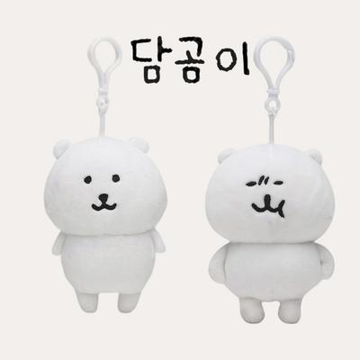 Peluche Ours Auto-Moqueur Faite à la Main Porte-Clés Dessin Animé Poupée Peluche Mignonne Anime Cadeau d'Anniversaire pour Enfants Oreiller Amusant