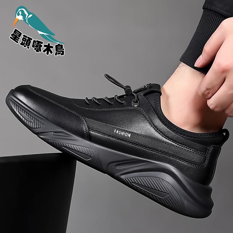 Men's shoes 2025 autumn trend board shoes soft sole breathable black British men's casual shoes