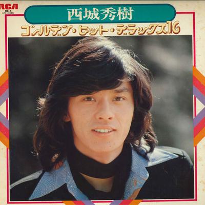 LP Record HIDEKI SAIJO - Hideki Saijo Golden Hit Deluxe 16 RX7 RCA 1975 Japan Japanese Pop/Rock Used