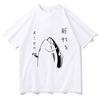 Funny Japanese Fish With Gun Tshirt 2025 Men/women Clothing Harajuku Kawaii Clothes Summer Tops Unisex Cotton Graphic T Shirts