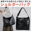 Women's Crossbody Shoulder Bag, Large Capacity, Perfect for Commuting, School, and Travel, Adjustable Strap Length, PU Leather (Black)