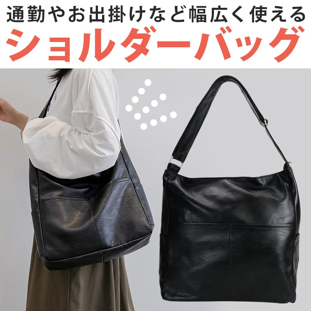 Women's Crossbody Shoulder Bag, Large Capacity, Perfect for Commuting, School, and Travel, Adjustable Strap Length, PU Leather (Black)