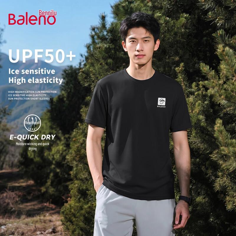 Baleno Men's Ice Silk UPF50+ Sun Protection T-Shirt