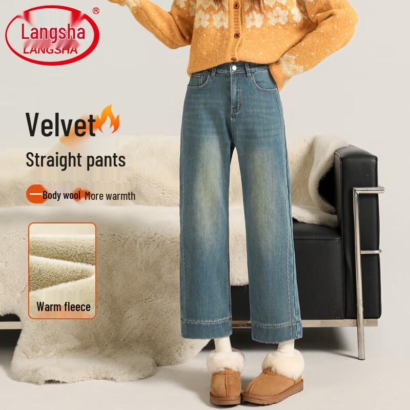 Langsaha Women s Fleece-Lined High-Waist Straight Wide-Leg Denim Jeans L