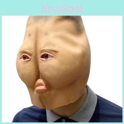 Lifelike Halloween Party Mask Featuring Eco-friendly Latex Butt Head Design