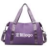 New model of dry and wet separation luggage bag, short-distance portable waterproof gym bag, yoga bag, large-capacity travel bag for women