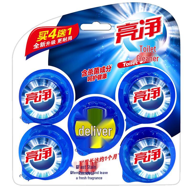 Bright Clean Toilet Bowl Cleaner Tablets