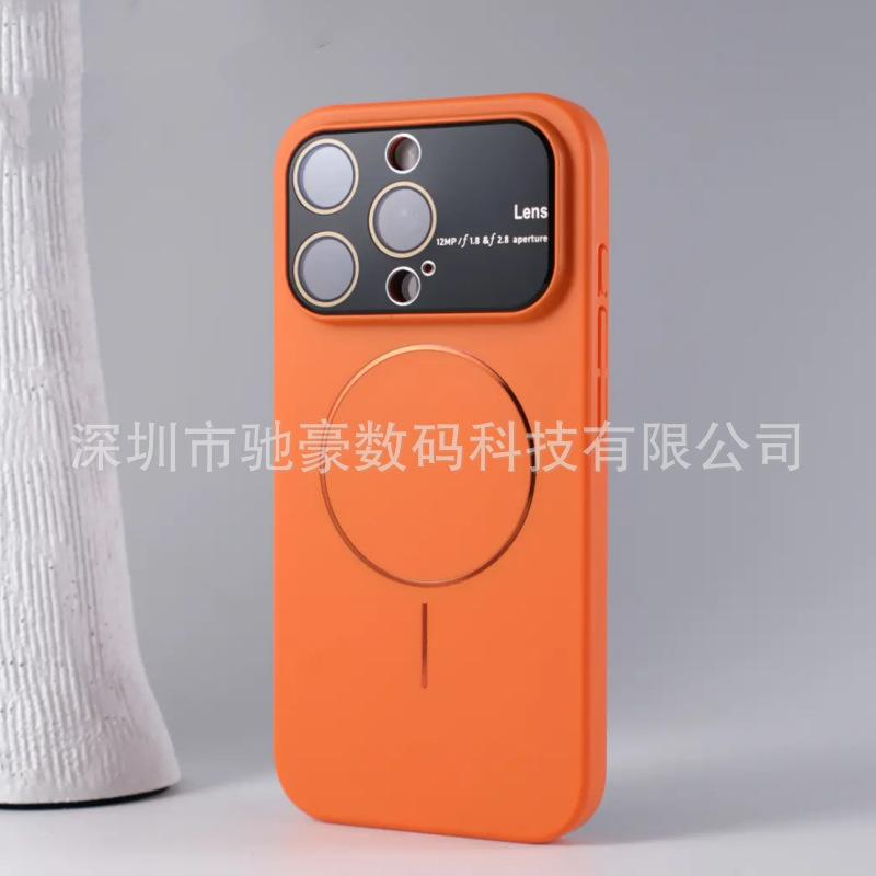 Large window and thin ring magnetic attraction, suitable for iPhone17promax matte mobile phone case, Apple 16 lens all-inclusive PC case.